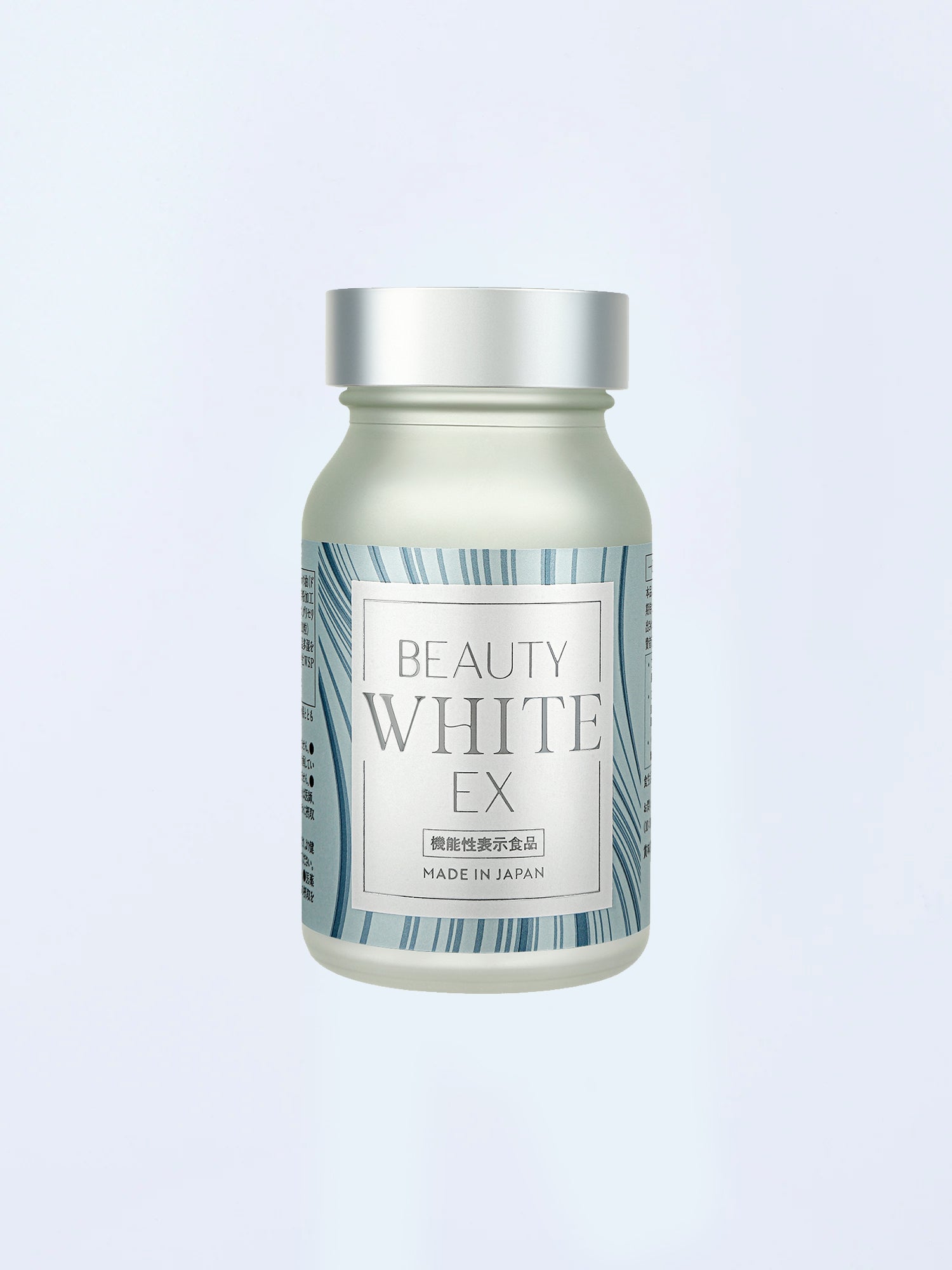 機能性表示食品 ビューティーホワイトEX – WSP beauty | madama・hada