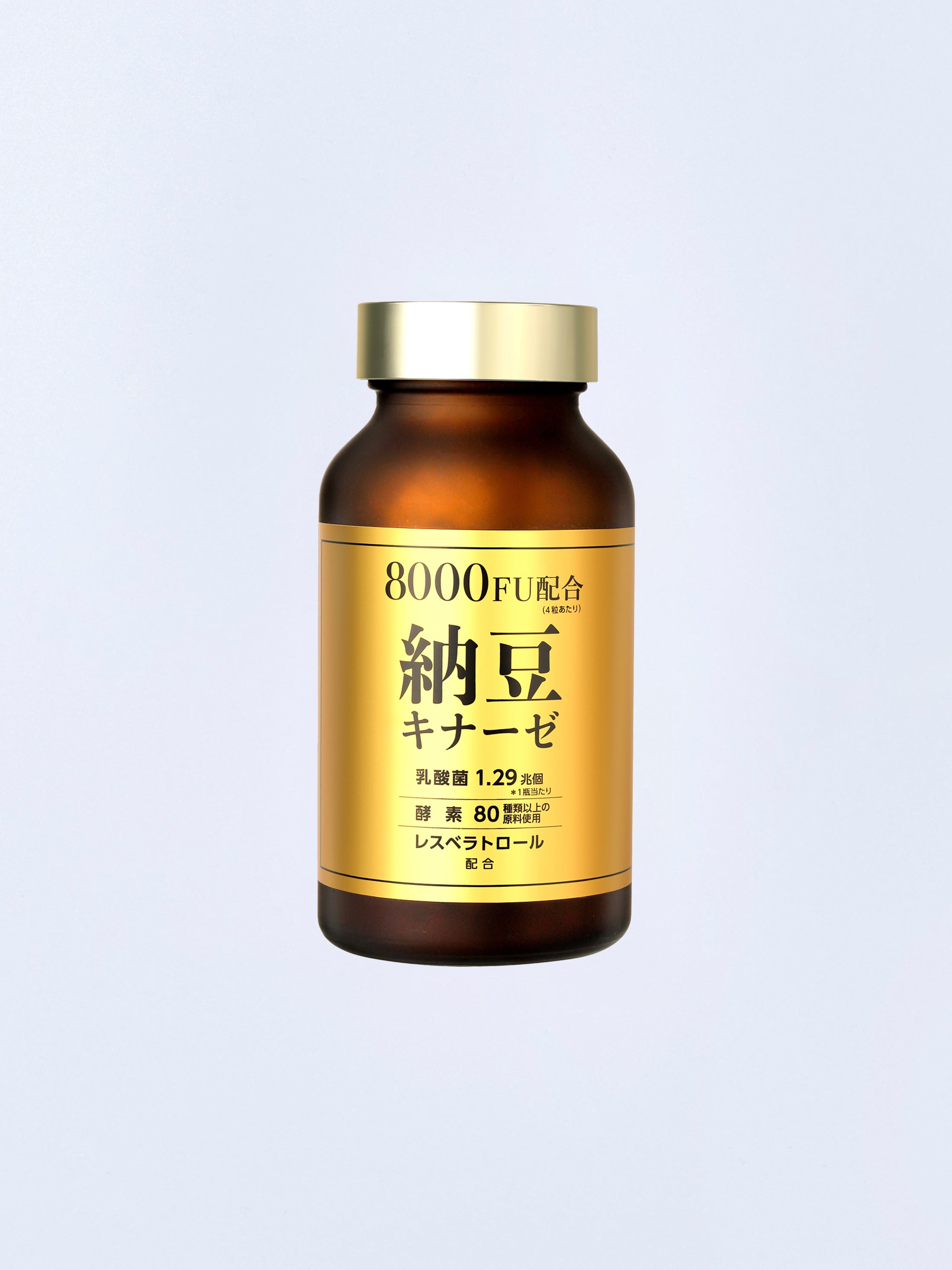 プレミアムケア ナットウキナーゼ – WSP beauty | madama・hada (真珠
