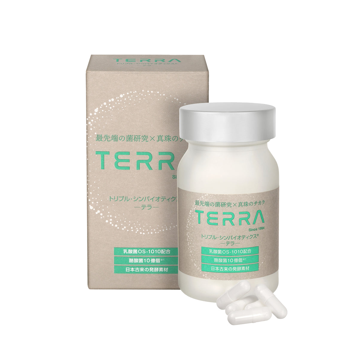 TERRA(テラ) 次世代腸活エイジングケアサプリメント 特許成分 植物性乳酸菌OS-1010配合