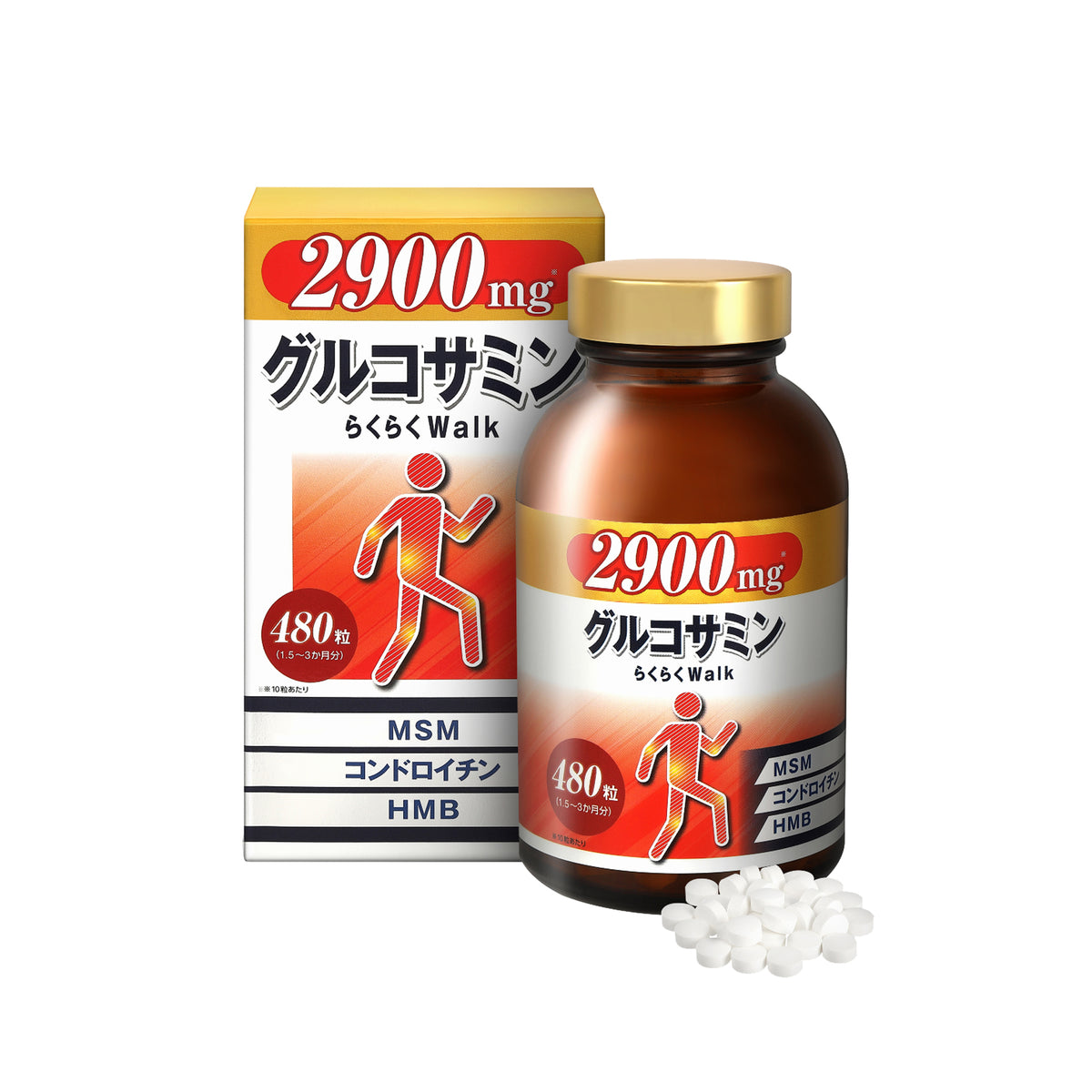 グルコサミン らくらくウォーク