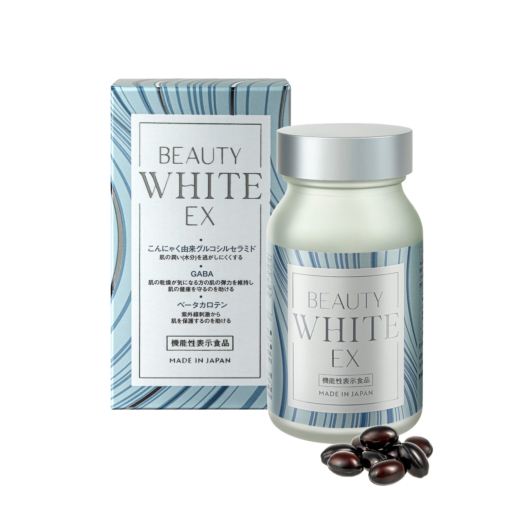 Beauty White EX（功能性标示食品 美丽焕白EX）