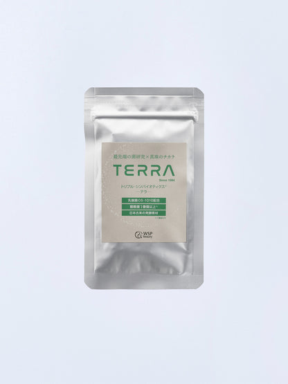 【数量限定】TERRA(テラ) トライアルセット　次世代腸活エイジングケアサプリメント 特許成分 植物性乳酸菌OS-1010配合