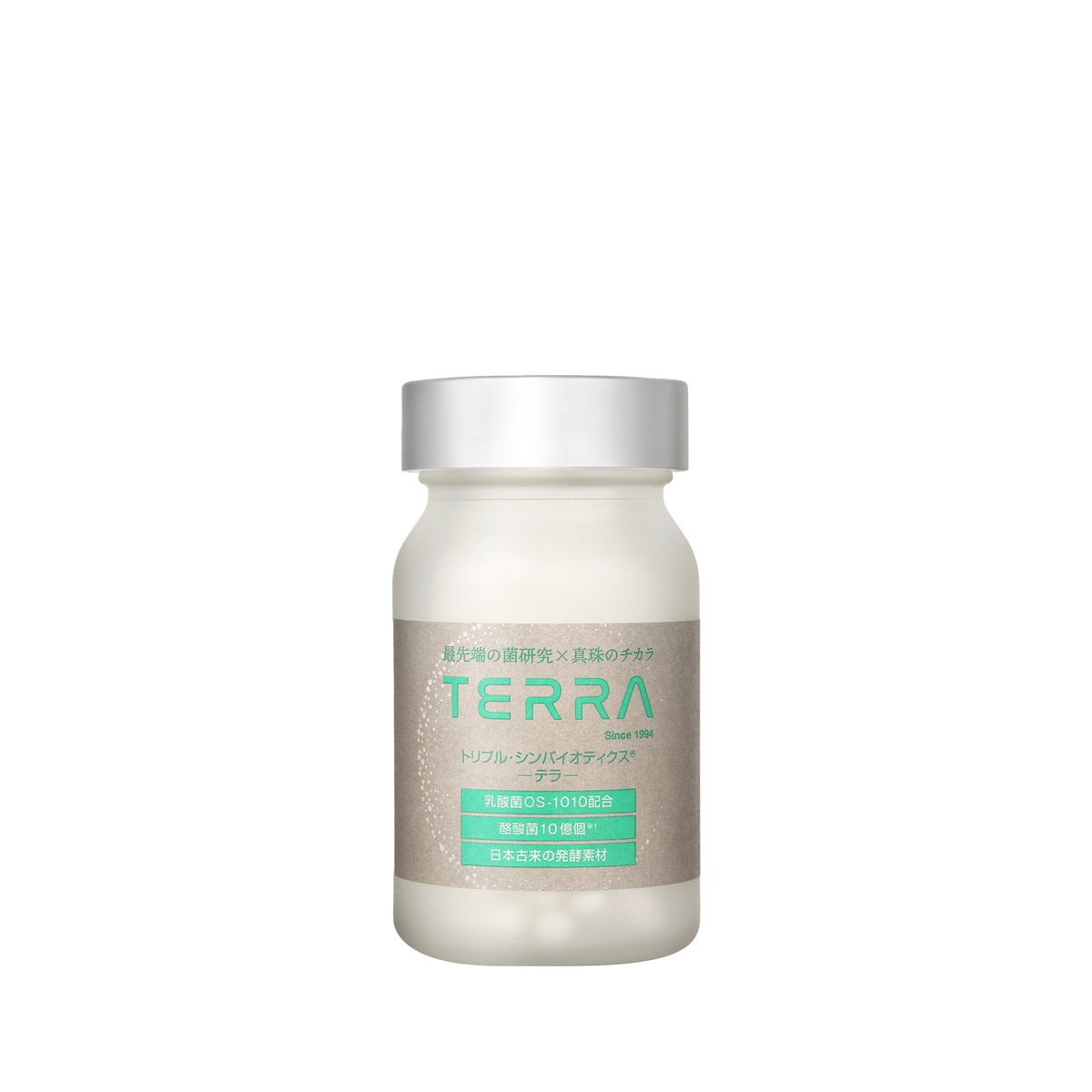 TERRA(テラ)　次世代腸活エイジングケアサプリメント 特許成分 植物性乳酸菌OS-1010配合