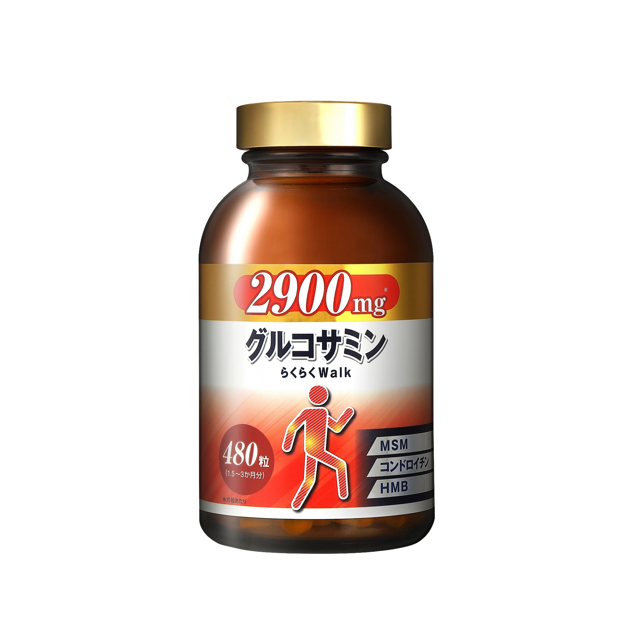 Beauty White EX（功能性标示食品 美丽焕白EX）