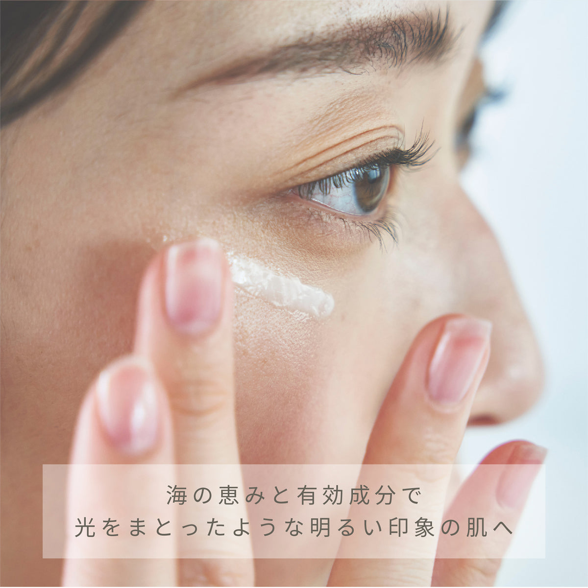 [醫藥部外品] 藥用抗皺美白霜