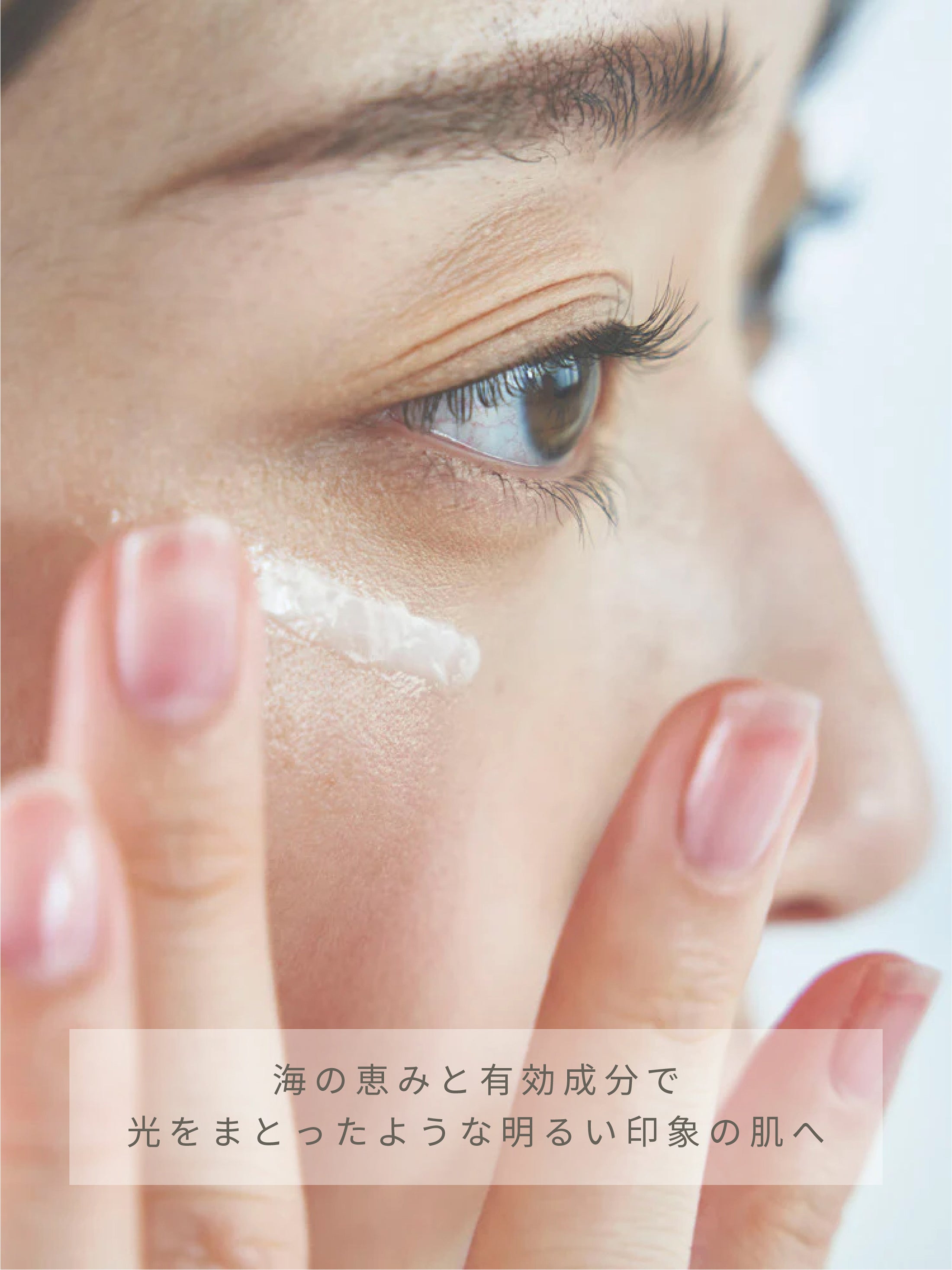 【わま】WHADクリーム本体１個+付替１個とWHエマルジョン付替2個セット 医薬部外品】薬用リンクルホワイトクリーム – WSP beauty | madama