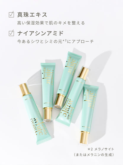 【医薬部外品】薬用リンクルホワイトクリーム