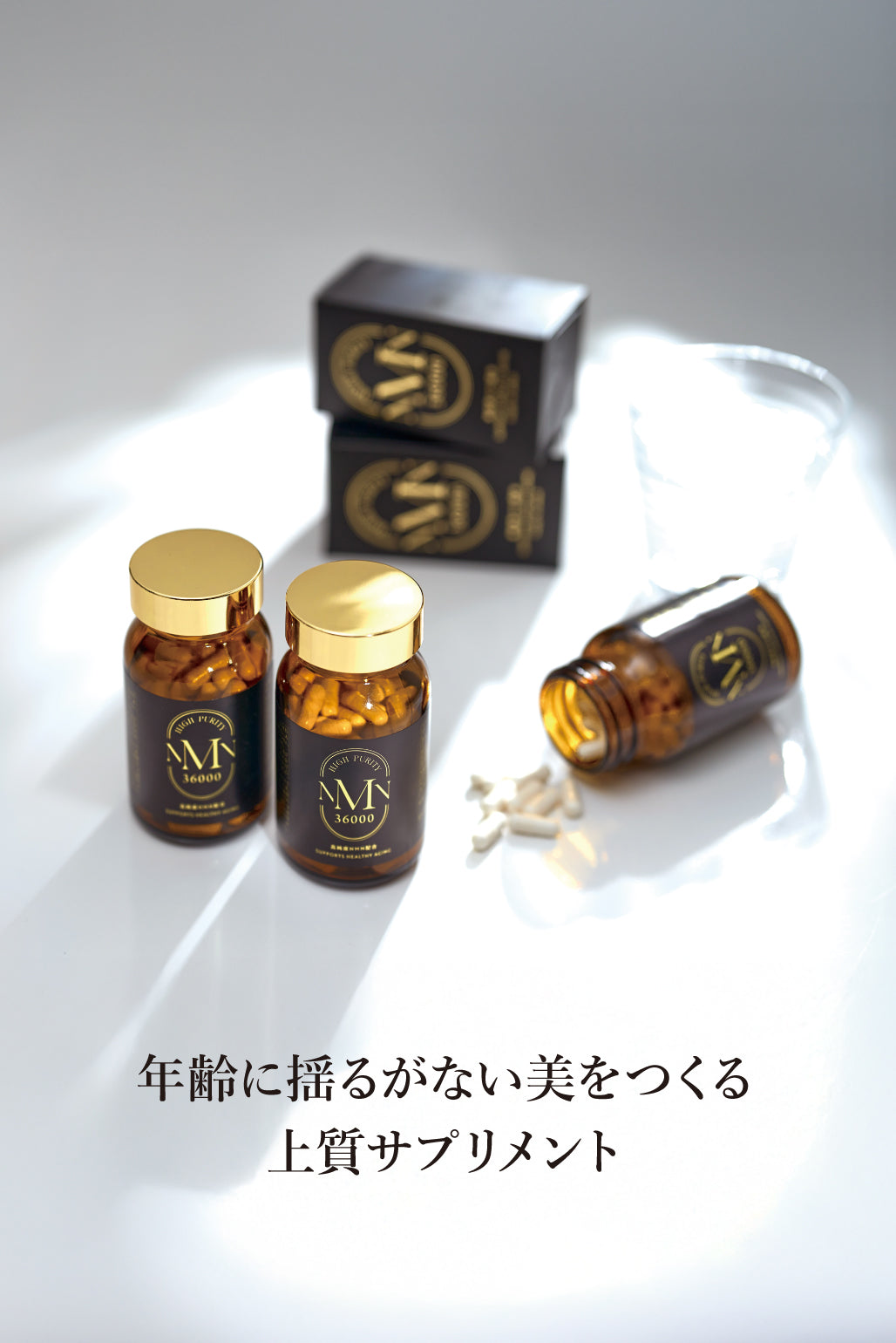 WSP beauty | madama・hada (真珠肌) Official Site
