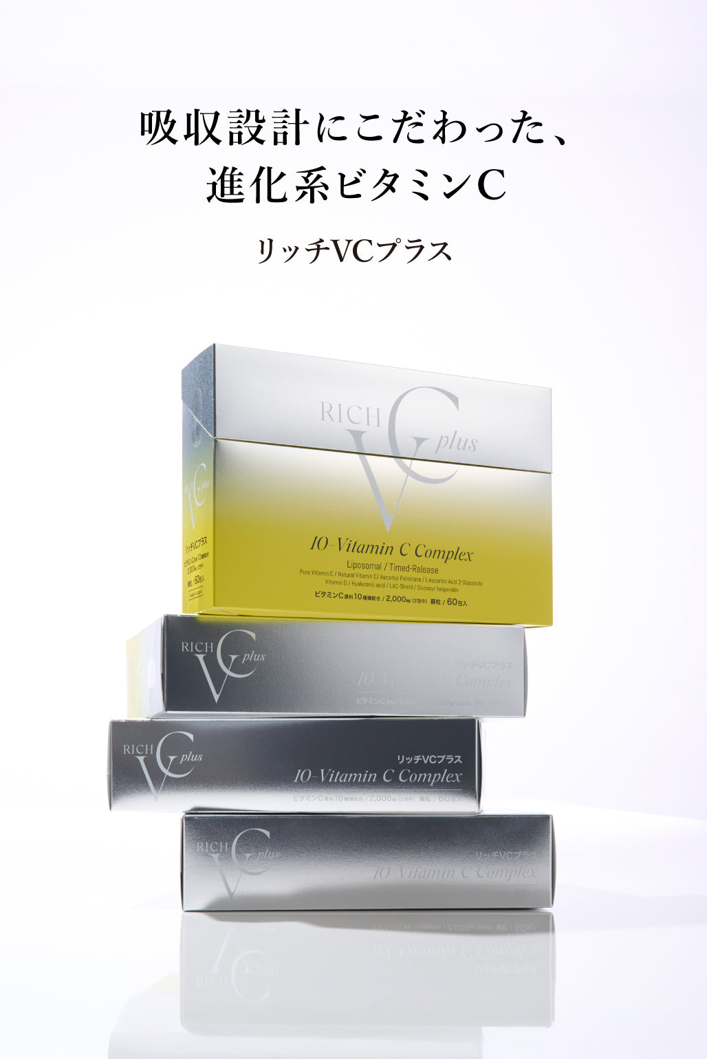 WSP beauty | madama・hada (真珠肌) Official Site